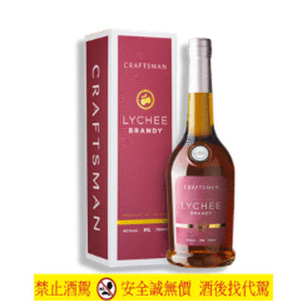玉山CRAFTSMAN荔枝白蘭地0.7L(40%)
